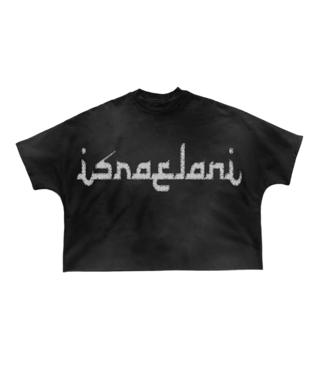 Israelani Oversized Tee